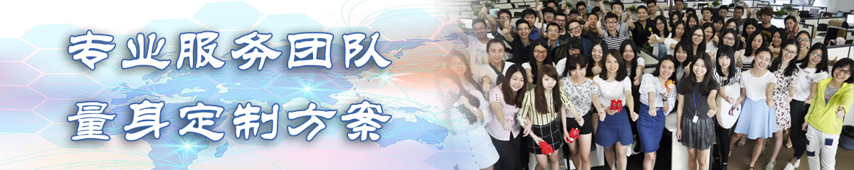 伊犁ERP系统 伊犁ERP系统
